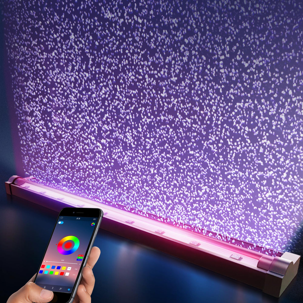 App-Controlled LED Aquarium Light with Nano Air Bubble R702860